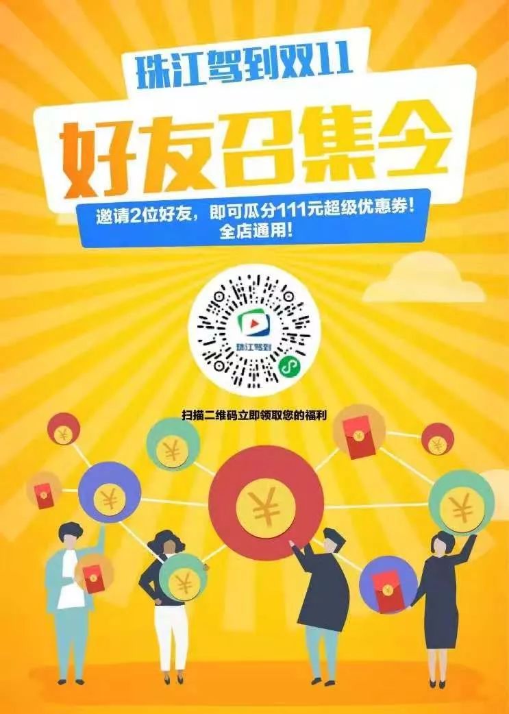 日常小妙招,用它抹一抹,肩颈不酸,关节不痛,浑身都有劲!