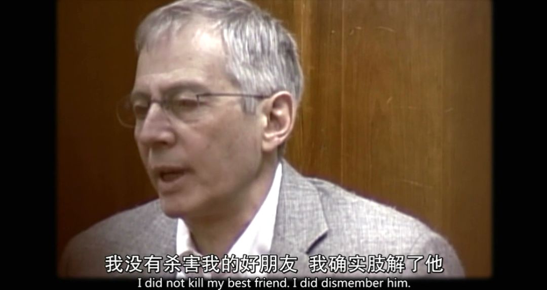 豆瓣9.1，一口气刷完HBO这部真实犯罪纪录片，过瘾