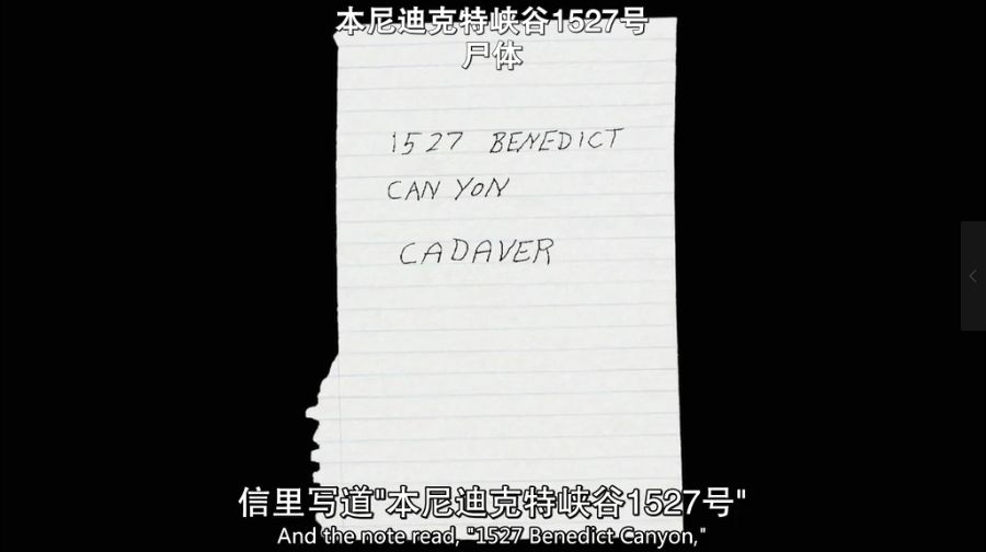 豆瓣9.1，一口气刷完HBO这部真实犯罪纪录片，过瘾