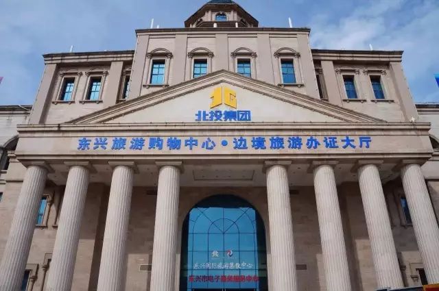 推荐 | 约起！一天时间，五种玩法，一起玩转防城港东兴