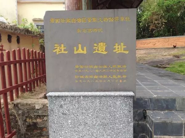 推荐 | 约起！一天时间，五种玩法，一起玩转防城港东兴