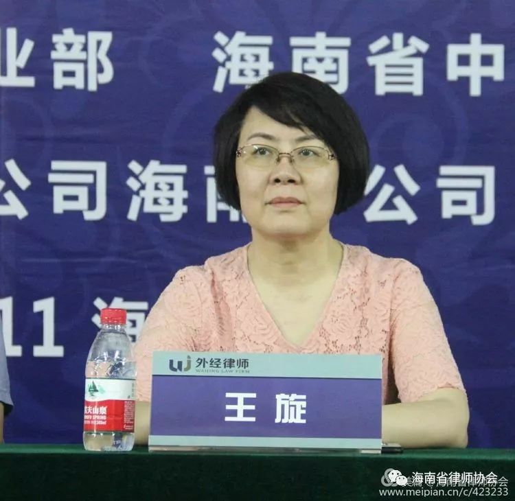 第十二届“外经杯”海南律师羽毛球赛圆满落幕