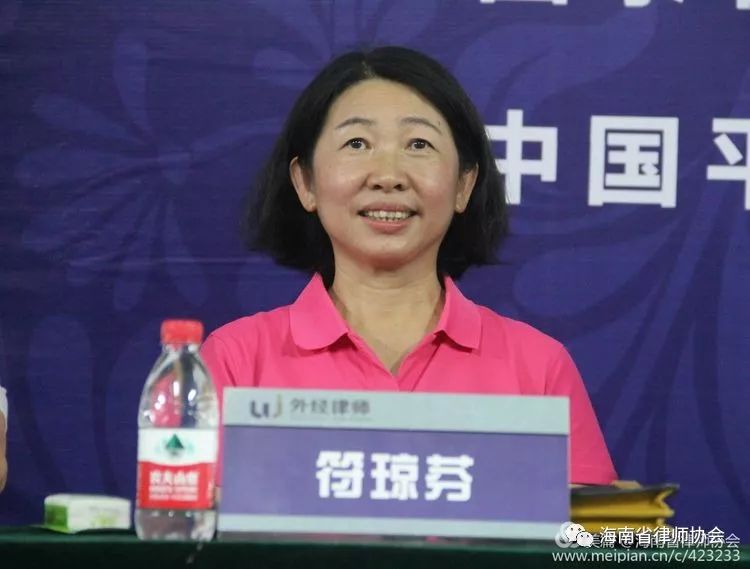 第十二届“外经杯”海南律师羽毛球赛圆满落幕