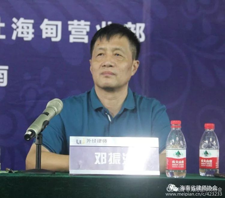 第十二届“外经杯”海南律师羽毛球赛圆满落幕