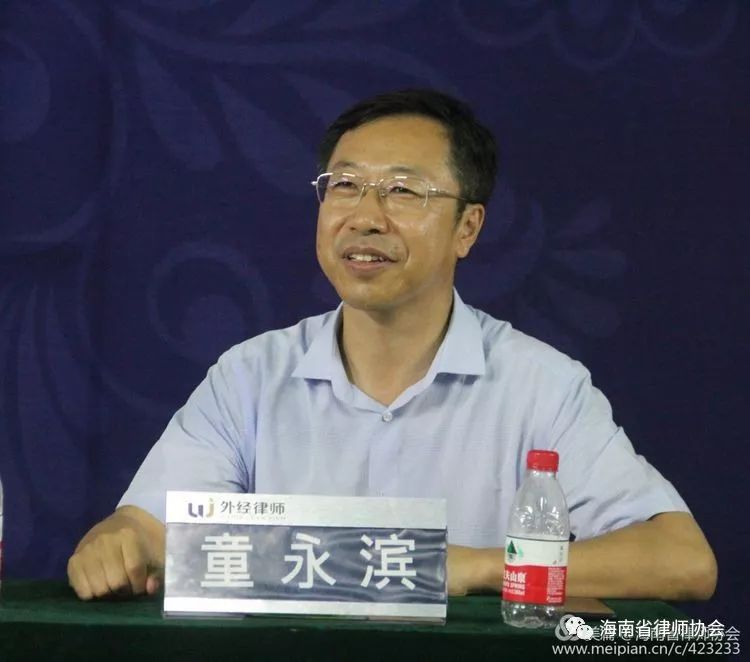 第十二届“外经杯”海南律师羽毛球赛圆满落幕