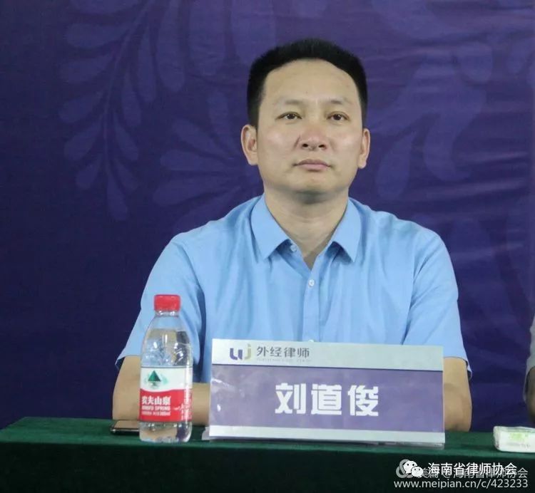 第十二届“外经杯”海南律师羽毛球赛圆满落幕