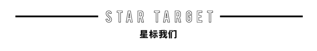 屈楚萧、陈坤都在跪求的温居礼物，我们都准备好了~