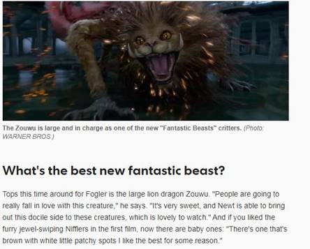 上古神兽驺吾全球圈粉无数 中国神话成外国电影新灵感富矿