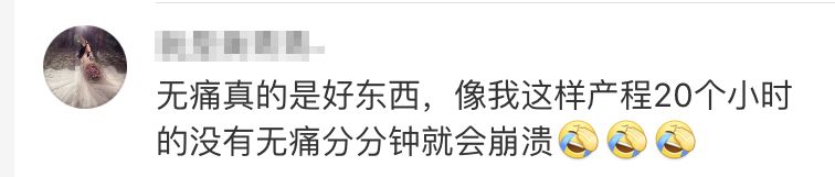 准生二胎政策,