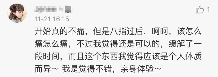 准生二胎政策,