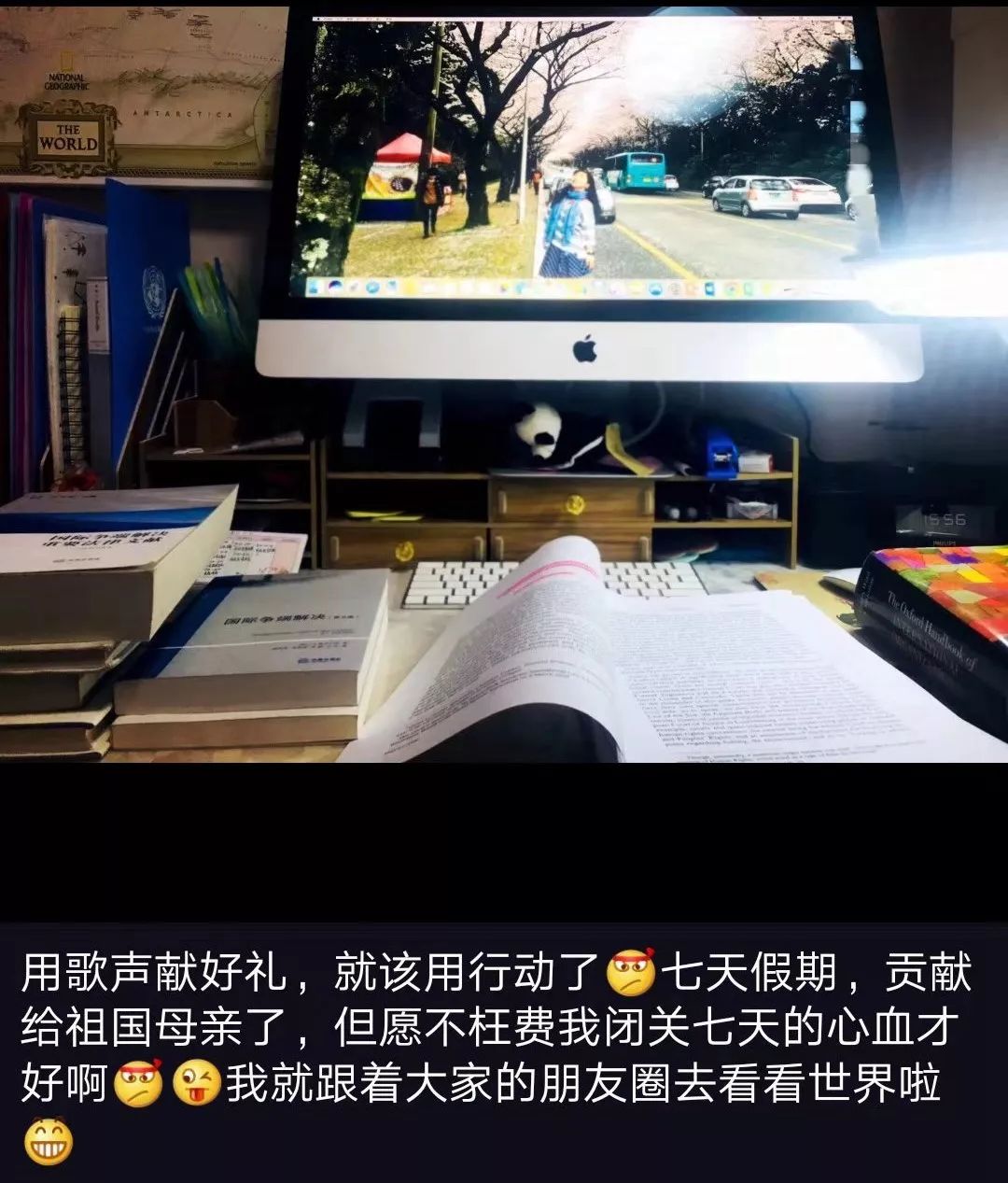 连续两次被外交部感谢！这是张皎的“国际范儿”！