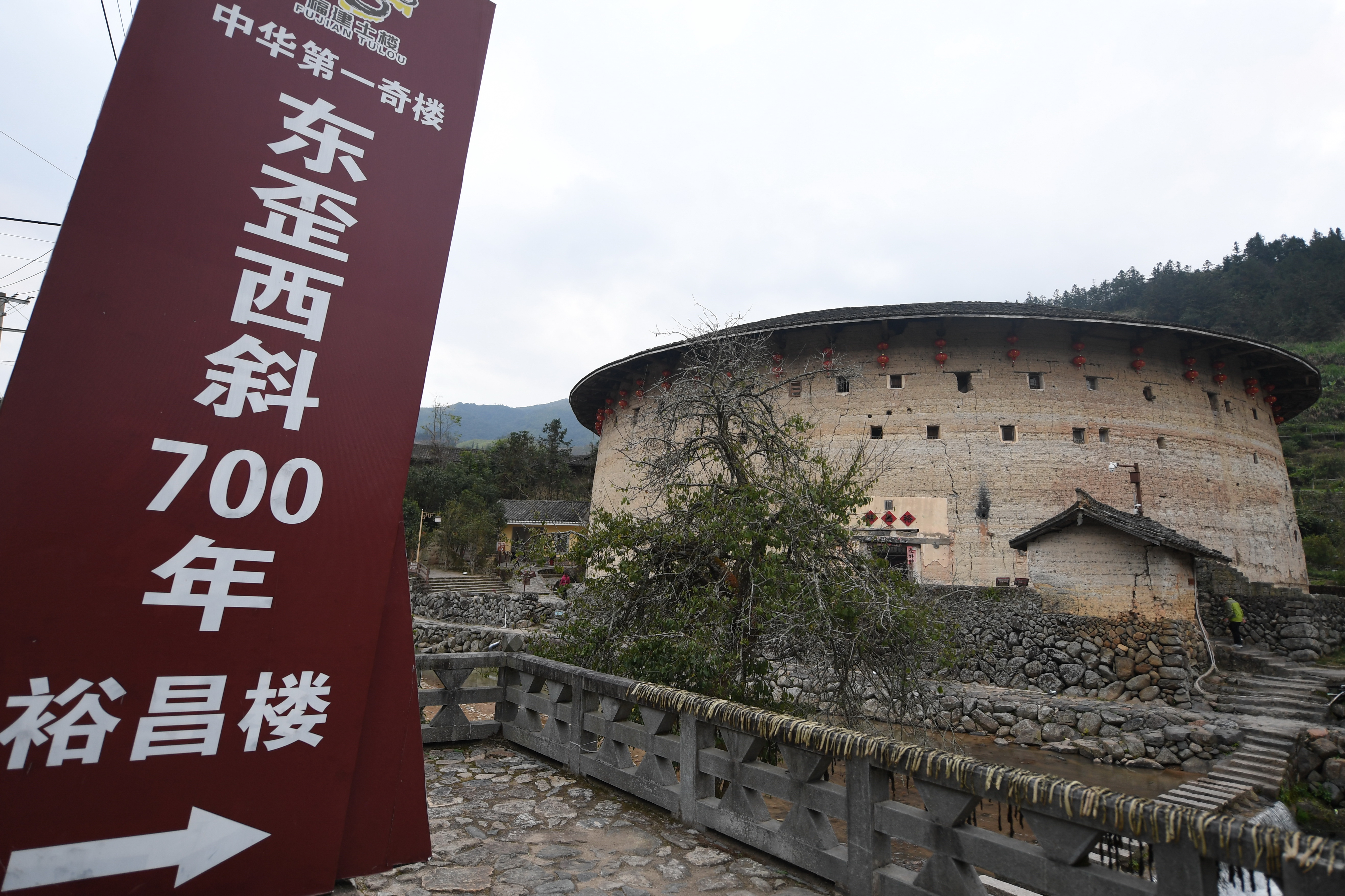 福建土楼在哪里(世界文化遗产——福建土楼)