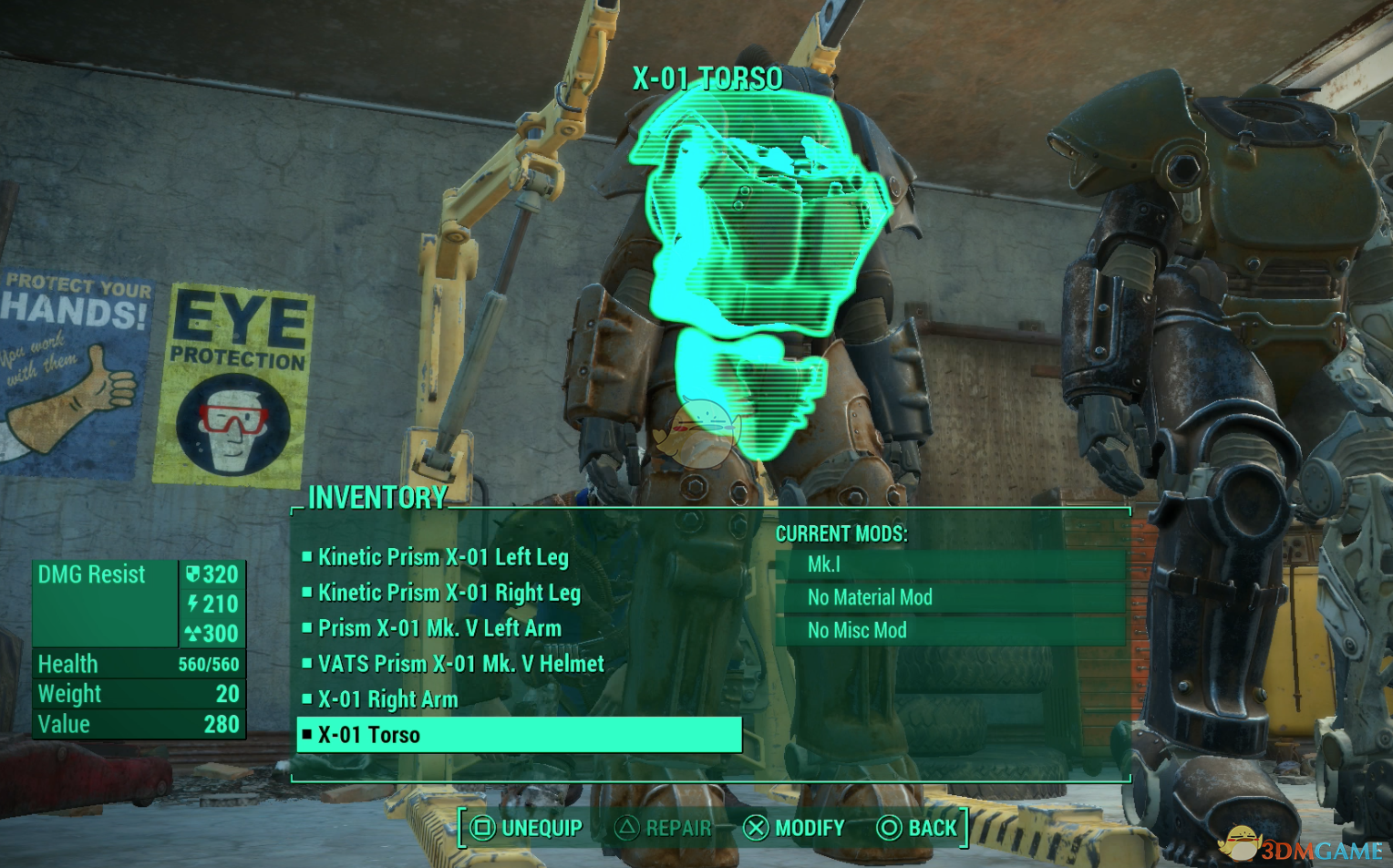 《辐射4》最好的动力装甲位置