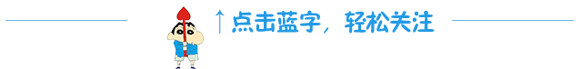 最新！唐山住房公积金缴存基数及缴存比例调整