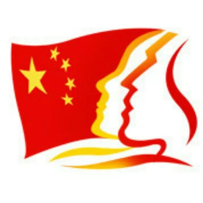 丁真邀您一起学习本期的“青年大学习”啦~(附上期学习情况排名)