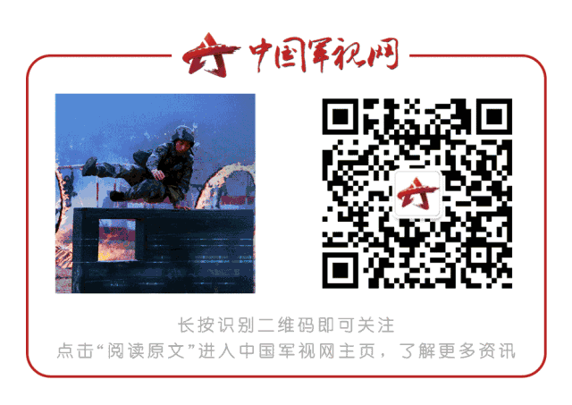 2020征兵体检最新标准来了！请转发