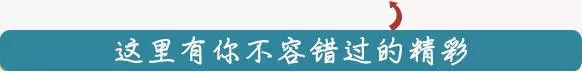 东兴热门景点TOP榜：边境风情与自然风光精华推荐