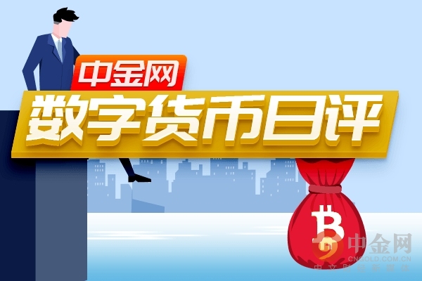 中国黄金网1226数字货币日报评论：圣诞节和新年，比特币很难起床