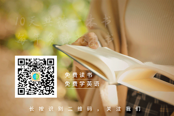 2020，手机里超受欢迎的12个公众号