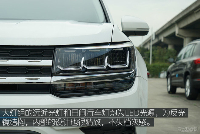 低配车值不值?实拍途岳280TSI 风尚版