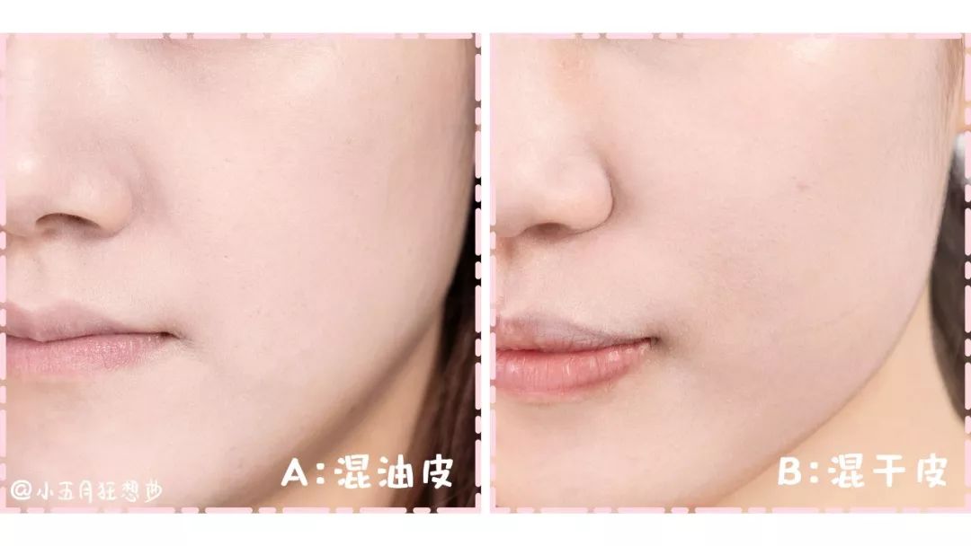 试用了6款网红平价气垫，最后一款堪称人间磨皮机！