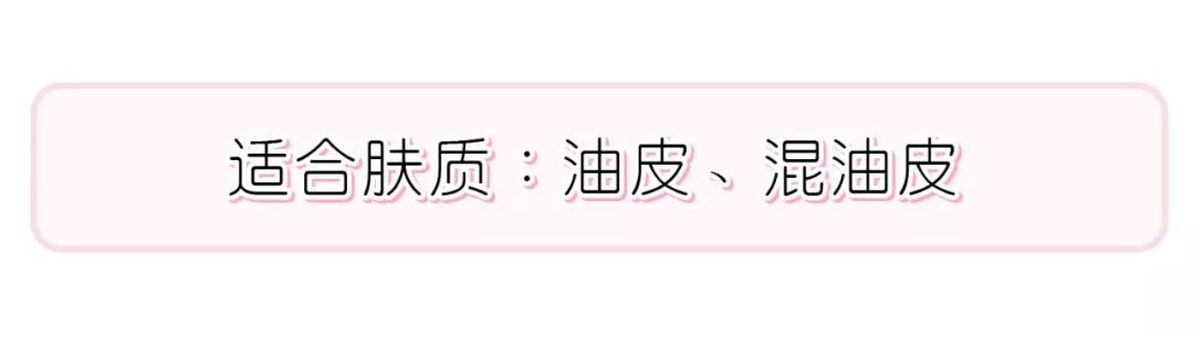 试用了6款网红平价气垫，最后一款堪称人间磨皮机！