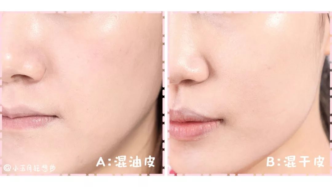 试用了6款网红平价气垫，最后一款堪称人间磨皮机！