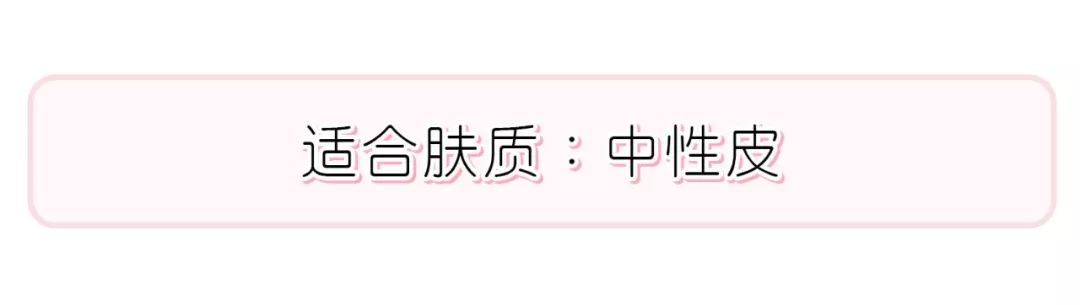 试用了6款网红平价气垫，最后一款堪称人间磨皮机！