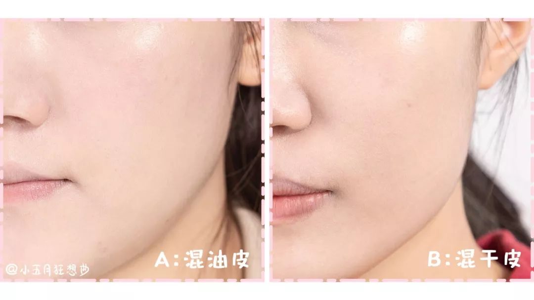 试用了6款网红平价气垫，最后一款堪称人间磨皮机！