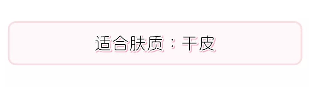 试用了6款网红平价气垫，最后一款堪称人间磨皮机！