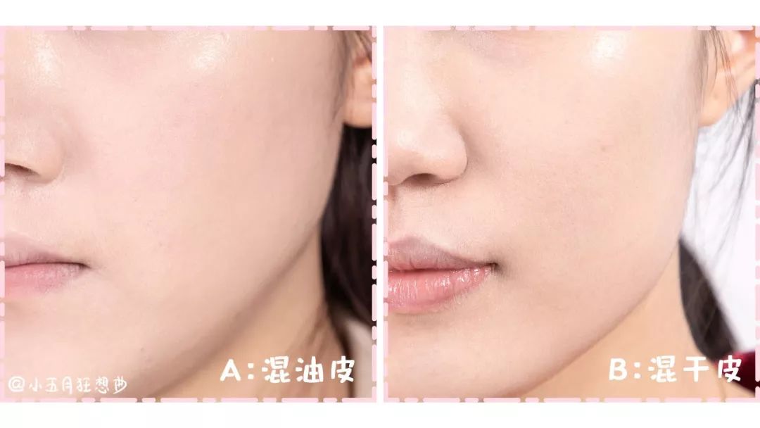 试用了6款网红平价气垫，最后一款堪称人间磨皮机！