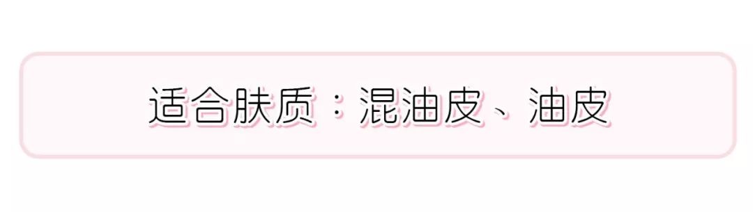 试用了6款网红平价气垫，最后一款堪称人间磨皮机！