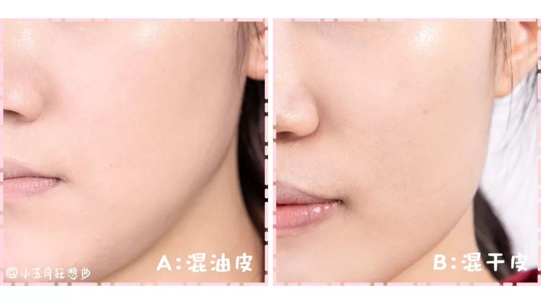 试用了6款网红平价气垫，最后一款堪称人间磨皮机！