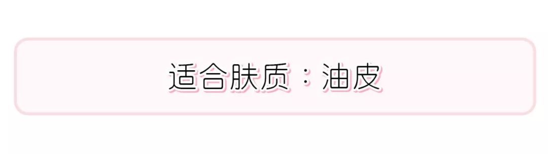 试用了6款网红平价气垫，最后一款堪称人间磨皮机！