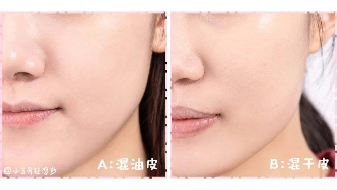 试用了6款网红平价气垫，最后一款堪称人间磨皮机！