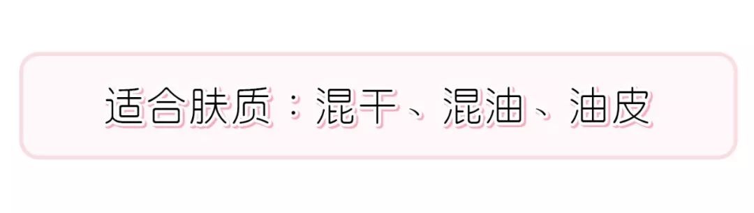 试用了6款网红平价气垫，最后一款堪称人间磨皮机！