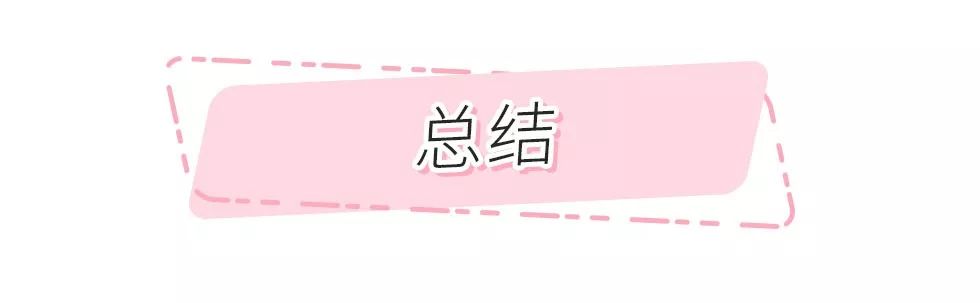 试用了6款网红平价气垫，最后一款堪称人间磨皮机！