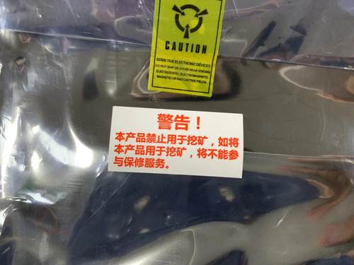 学堂观察：“矿难”来袭 超低价二手矿卡的便宜能贪吗？