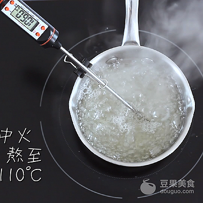 台湾牛轧糖（手把手教你做台湾正宗牛轧糖）