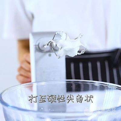 台湾牛轧糖（手把手教你做台湾正宗牛轧糖）