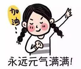 枸杞子卫生盛行 但非人人皆宜