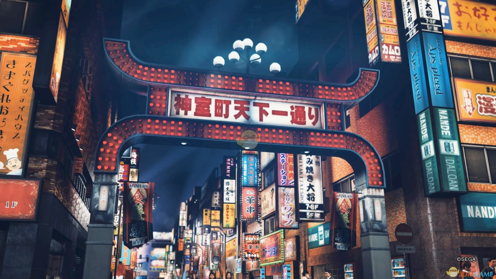 《审判之眼：死神的遗言》麻将简单打法分享