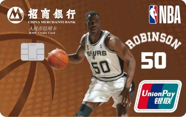 招商银行nba哪些是金卡(招商银行NBA传奇球星联名信用卡重磅上线)