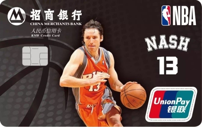 招商银行nba哪些是金卡(招商银行NBA传奇球星联名信用卡重磅上线)