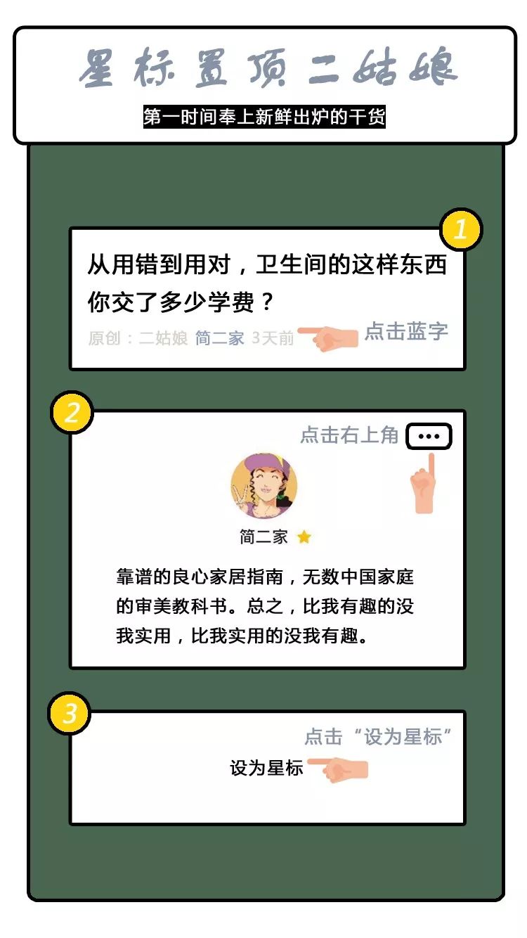 实用的乔迁礼物（1000左右的乔迁礼物）