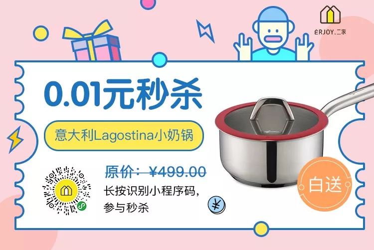 实用的乔迁礼物（1000左右的乔迁礼物）