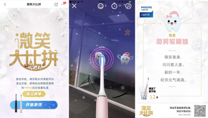 双旦送什么礼物（双旦送女朋友礼物）