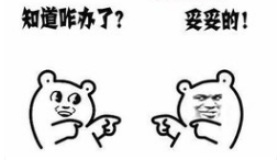 团员青年看过来，不一样的江苏省“青年大学习”网上主题团千万不要错过！（附程序操作说明）