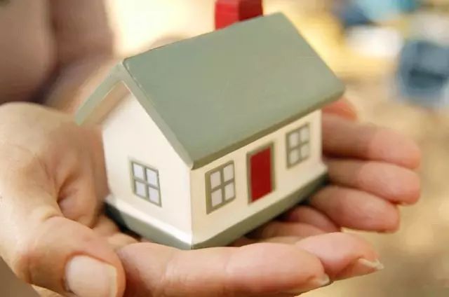 买房、租房、贷款如何提取住房公积金？（附流程）