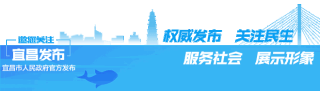招聘！1月24日宜昌这场大型招聘会百家企业等你来，部分月薪超万元！
